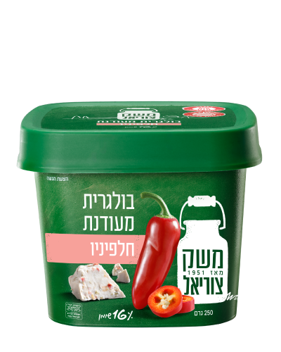 תמונה של בולגרית 16 אחוז עם חלפיניו
