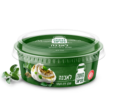 לאבנה שמן זית וזעתר